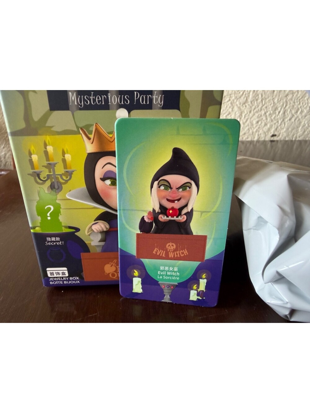 Disney Villains Mysterious Party "Evil Witch" Confirmed Jewelry Box Blind Box